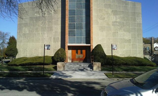 Photo of Paxton Avenue Church of Christ