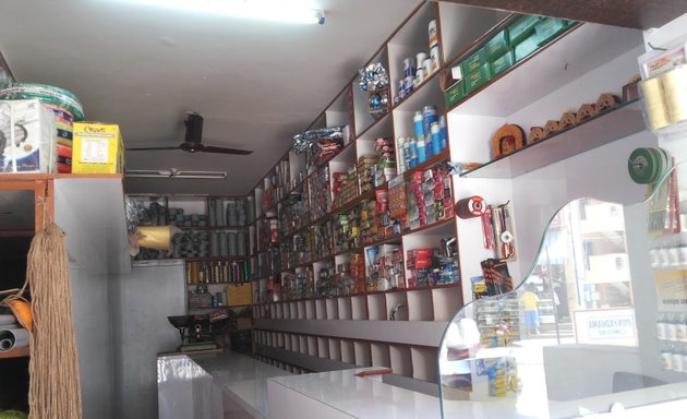 Photo of Ridhi Sidhi Hardware