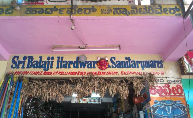 Photo of Sri Balaji Hardware & sanitarywares