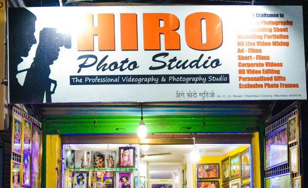 Photo of Hiro Frame Craft & Art Studio