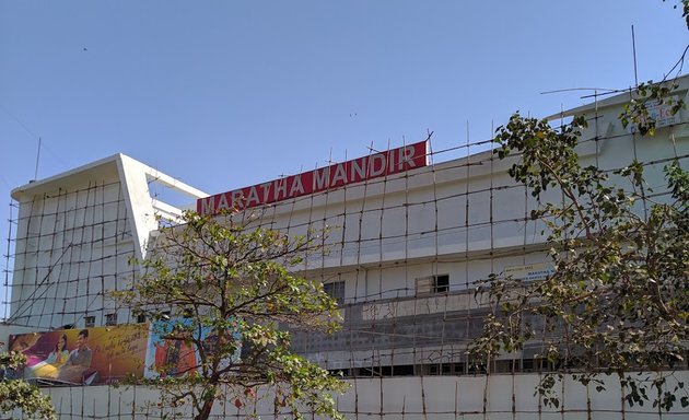 Photo of Maratha Mandir Theatre