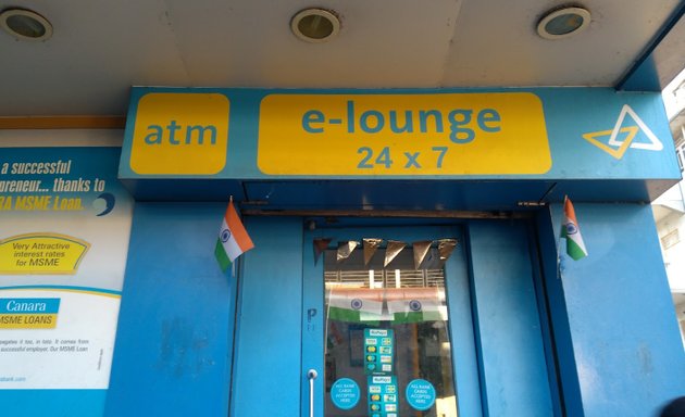 Photo of Canara Bank atm