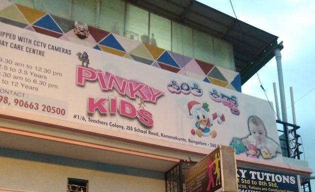 Photo of Pinky Kids Care