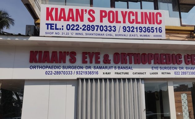 Photo of Dr Samarjit S Bansal. Kiaan's polyclinic