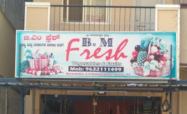 Photo of B M Fresh Fruits and Vegetables