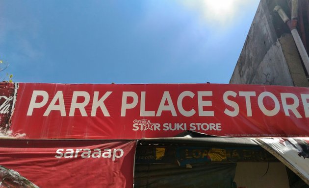 Photo of Park Place Store