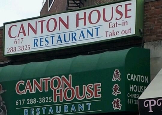 Photo of Canton House