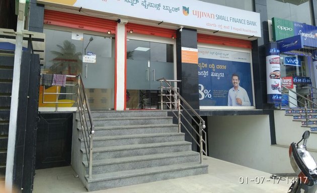 Photo of MR one ujjivan bank