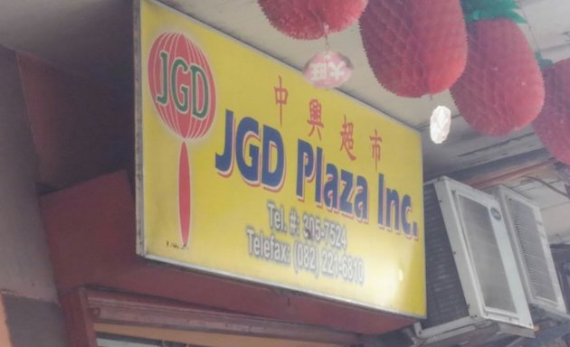 Photo of JGD Plaza Inc.