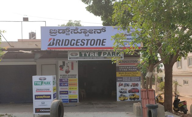 Photo of Bridgestore Ishtartha Tyre Park