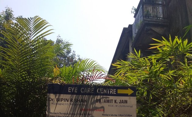 Photo of Eye Care Center