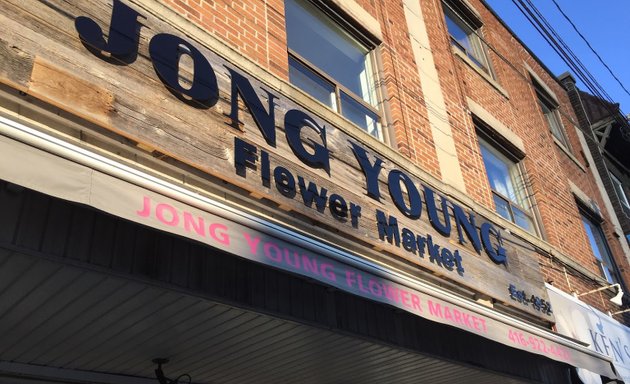Photo of Jong Young Flower Market