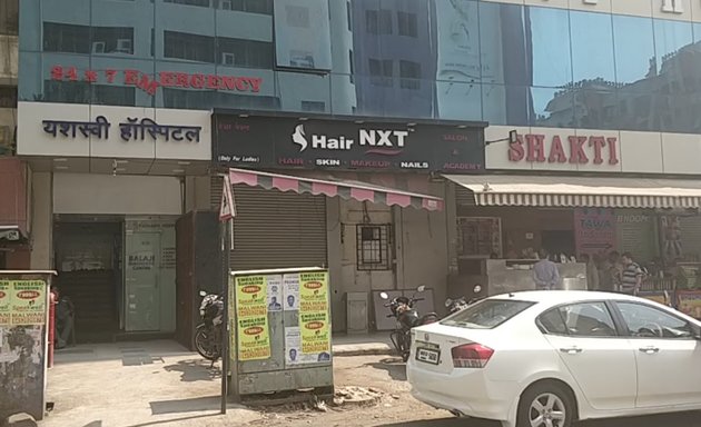 Photo of Hair Nxt Hair & Beauty Salon