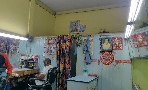 Photo of Manohar hair cutting saloon