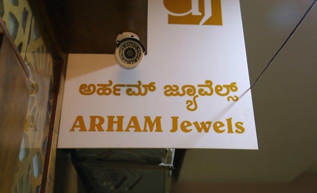 Photo of Arham Jewels