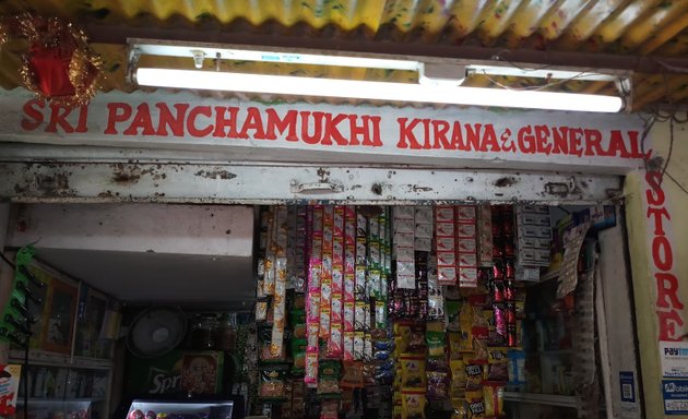 Photo of Sri Panchamukhi Kirana & General Store
