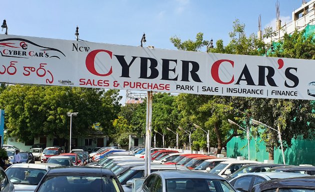 Photo of new Cyber Cars