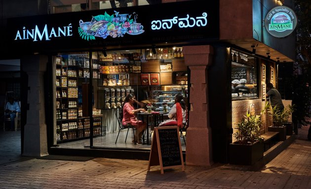 Photo of Ainmane Cafe and Speciality Store