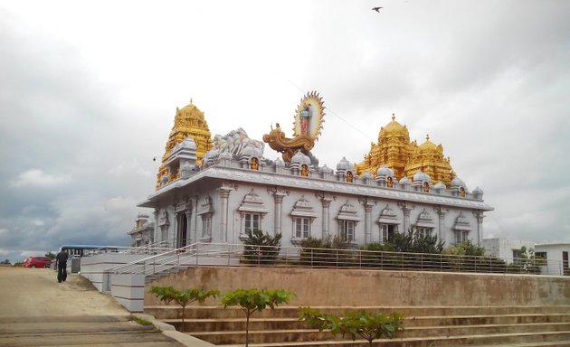 Photo of RNSIT Temple