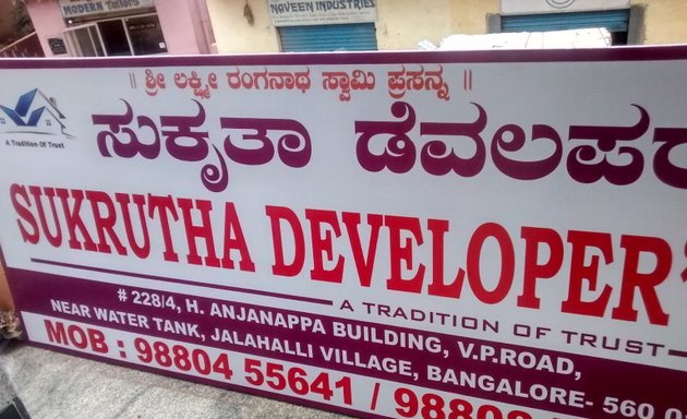 Photo of sukrutha developers