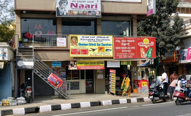 Photo of New Mangalore Stores