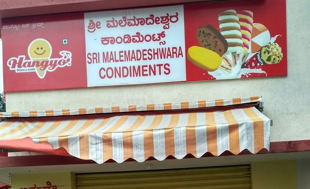 Photo of Sri MaleMadeshwara Condiments