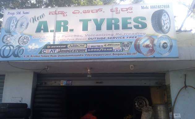 Photo of New A.R. Tyres