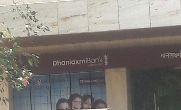 Photo of Dhanlaxmi Bank