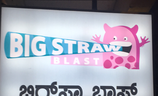 Photo of Big Straw Blast