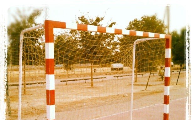 Foto de Instalaciones Deportivas Charco de la Pava