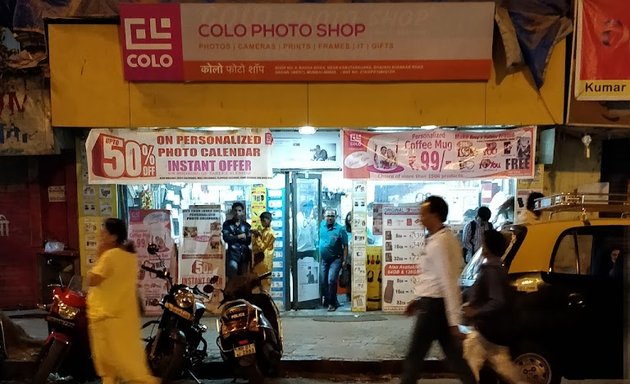Photo of Colo Venture - Nikon Zone - Dadar West