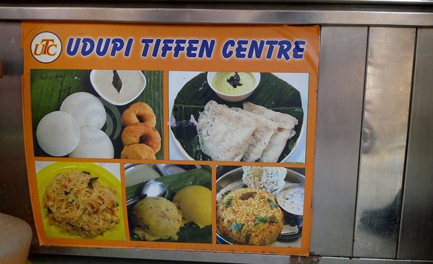 Photo of Udupi Tiffen Canteen