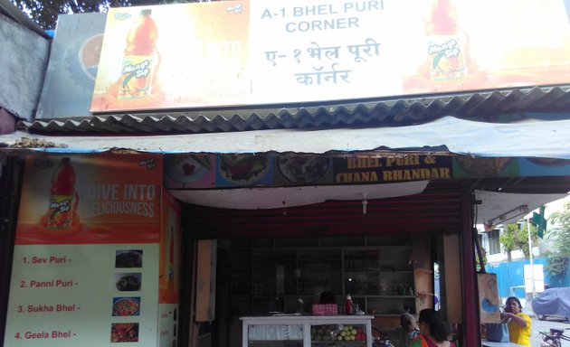 Photo of A1 Bhelpuri Corner