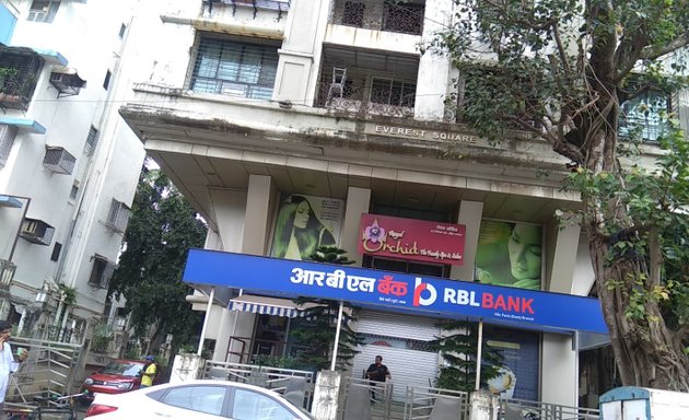 Photo of RBL Bank Ltd