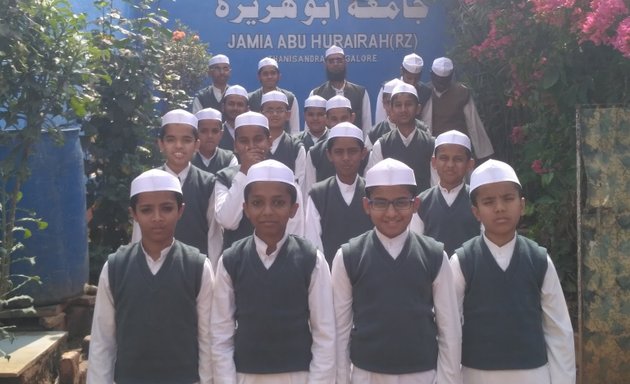 Photo of Jamia Abu Huraira