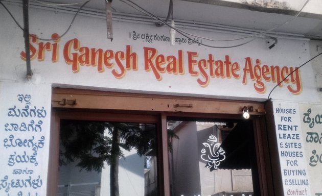 Photo of Sri Ganesh Real Estate Agency