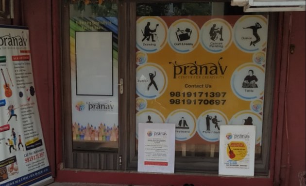 Photo of Pranav Centre for Creativity