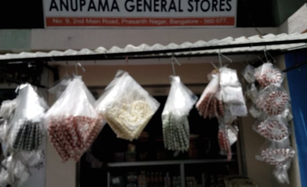 Photo of Anupama General Stores