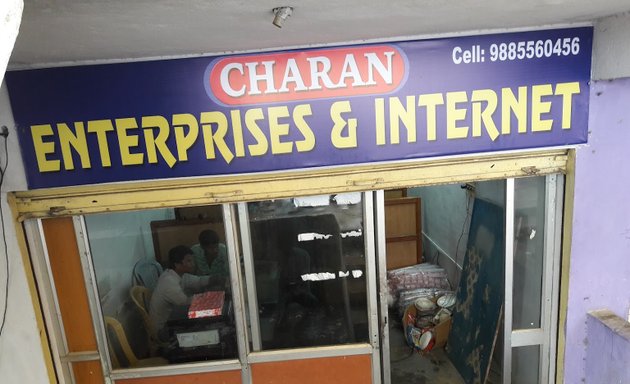 Photo of Charan Internet