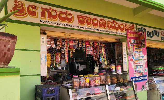 Photo of Sri Guru condiments and provision store