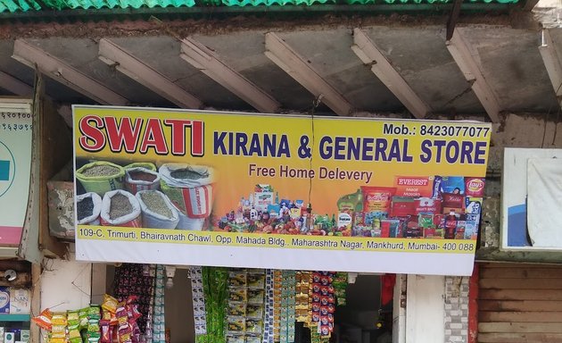 Photo of swati Kirana & General Store