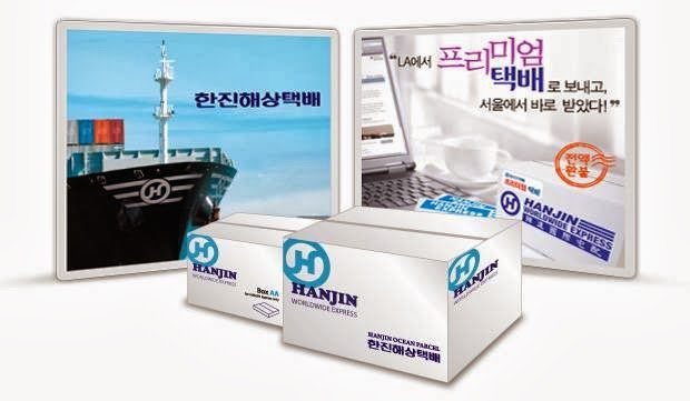 Photo of Hanjin Express Inc