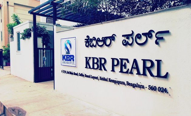 Photo of KBR Pearl