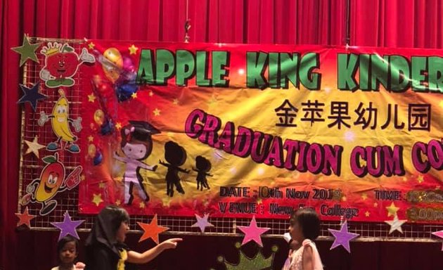Photo of Apple King Kindergarten Semenyih Centre