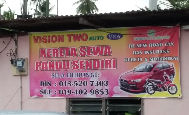 Photo of Kereta Sewa Vision Two Auto