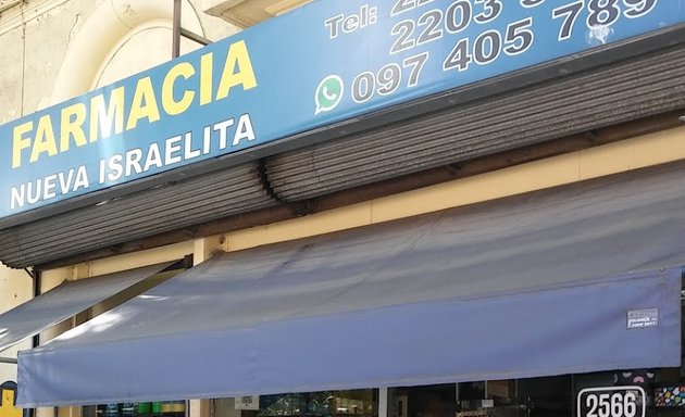 Foto de Farmacia Nueva Israelita