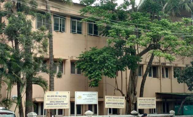 Photo of J.S.S. Institute of Education