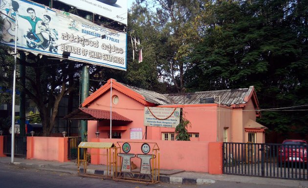 Photo of Cubbon Park Traffic Police Station