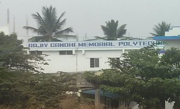 Photo of Rajiv Gandhi Memorial Polytechnic College