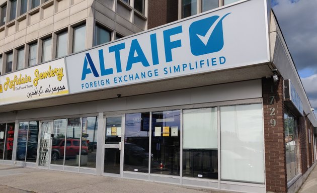 Photo of Altaif Currency Exchange